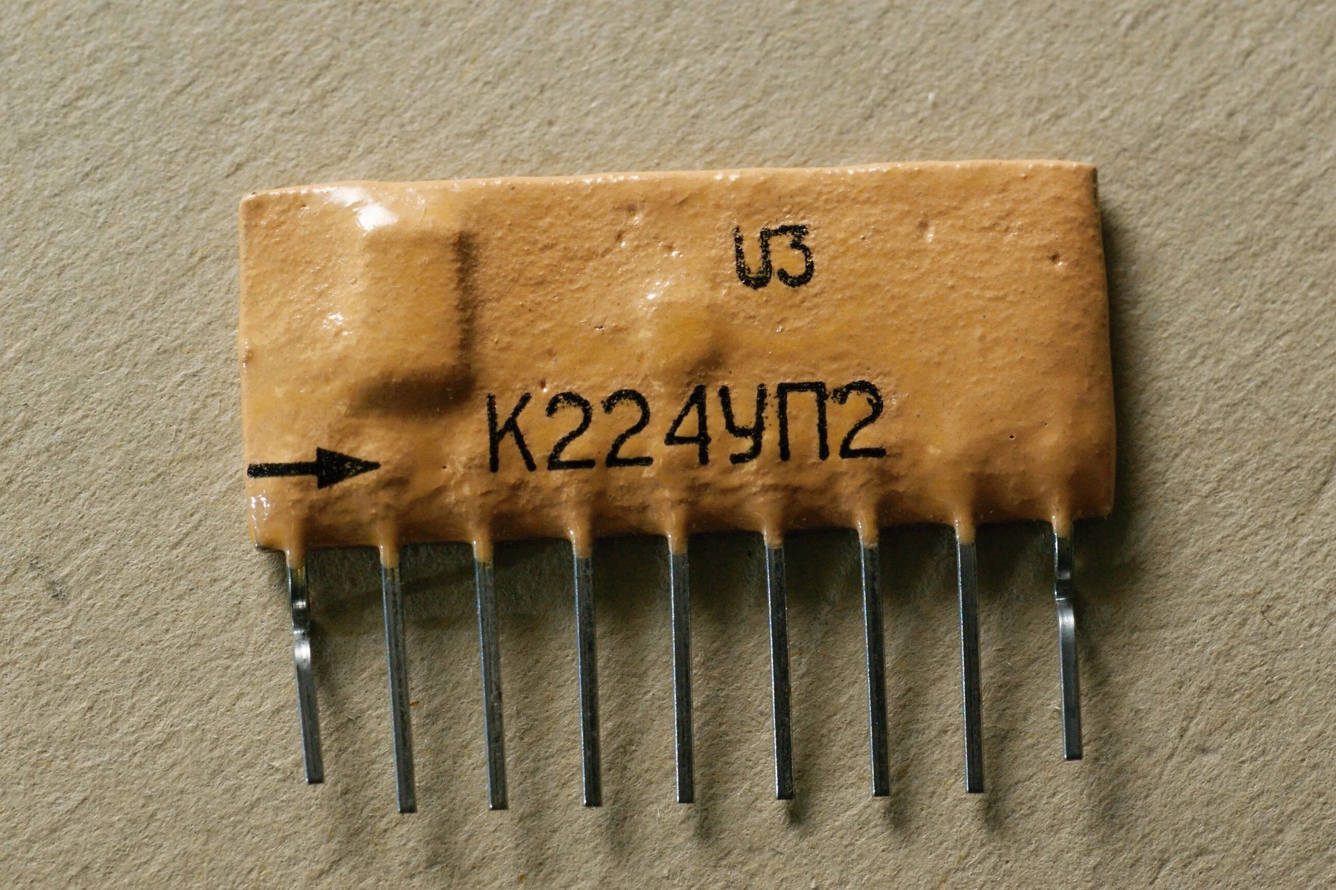 Упчз-1. Микросборки содержащие драгметаллы. Упчз 2 содержание драгметаллов. Упчз 2 содержание драгметаллов. Схема упчз-1м.