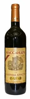 Лакрима кристи массандра