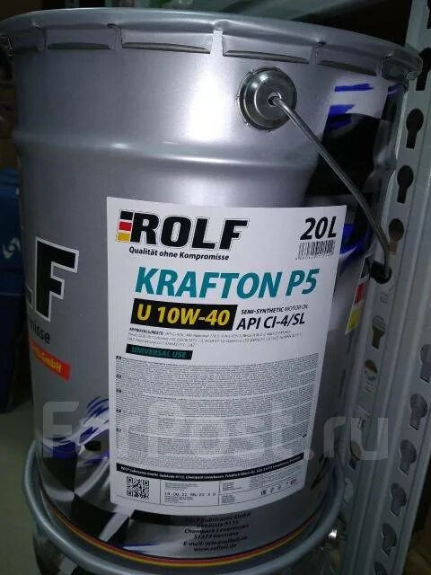 Rolf Krafton p5 u 10/40 API ci-4/SL. Rolf Krafton p5 10w 40. Rolf Krafton p5 u 10w-40 208л. Rolf 10w 40 Energy p5 20л.