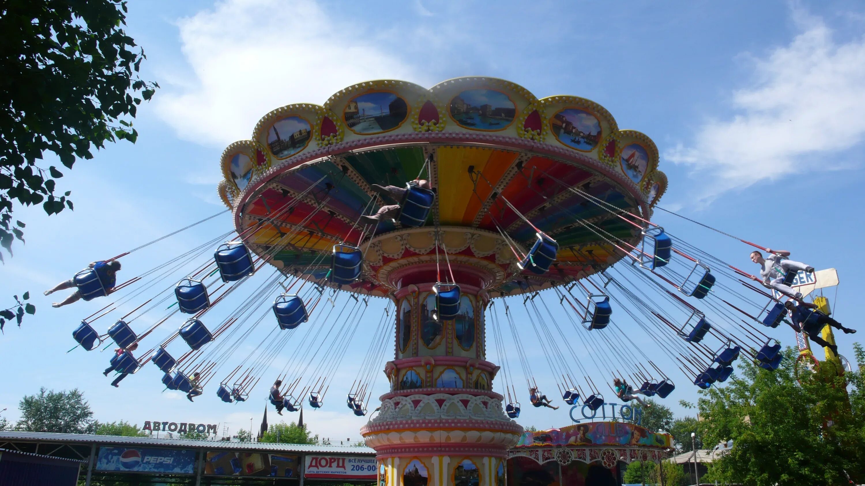 город красноярск роев ручей колесо обозрения. колесо обозрения в красноярске роев ручей. город красноярск роев ручей колесо обозрения. парк остров сокровищ красноярск. парк флоры и фауны роев ручей в красноярске.