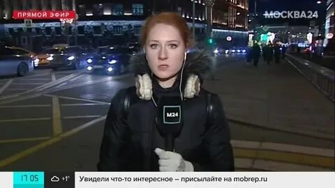 Почему москва 24