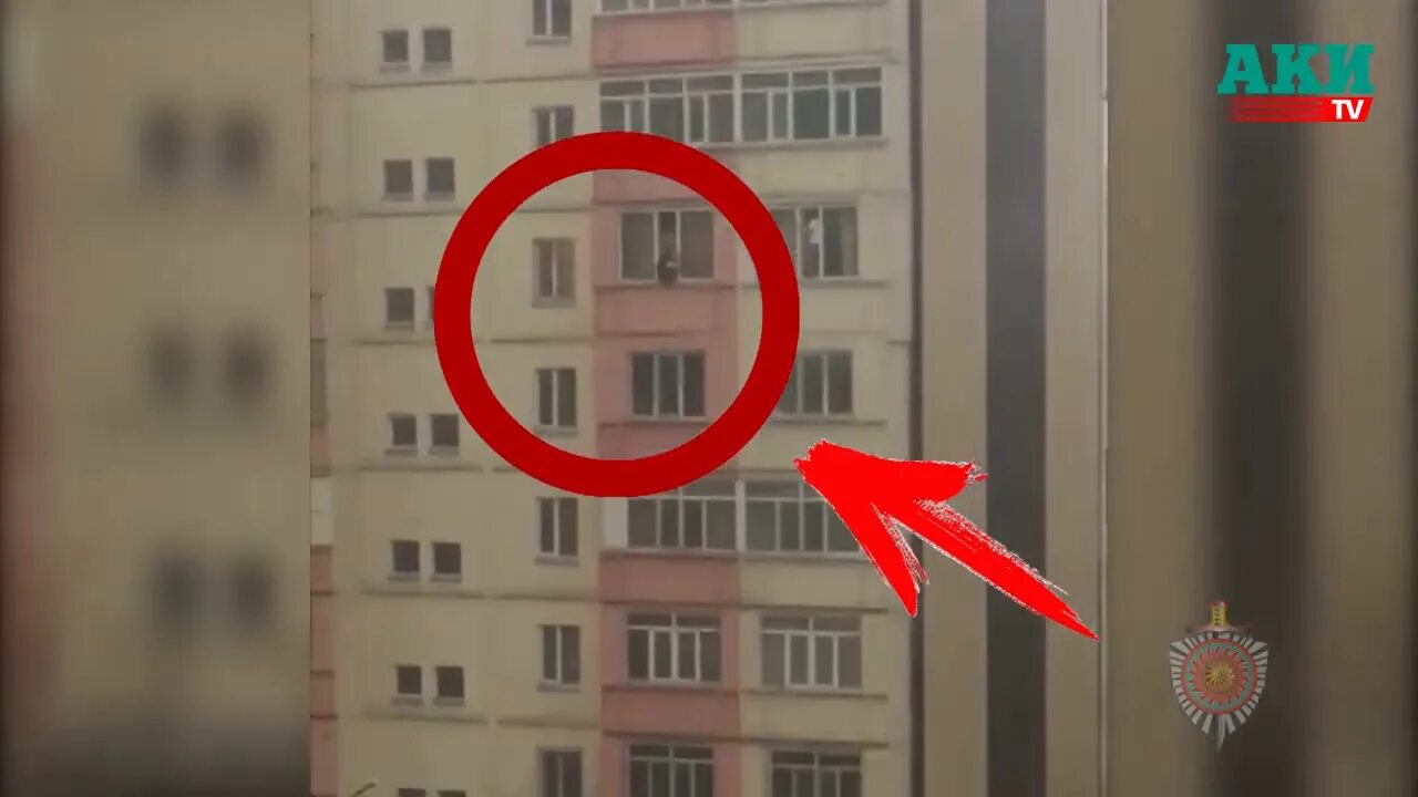 Приснилось что выпрыгнула из окна. Мальчик выпрыгнул с 24 этажа. Приснилось что выпрыгнула из окна. Девушка выпрыгнула из окна. Приснилось что выпрыгнула из окна.