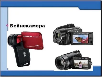 Түрік жігіттерінің жалаңаш суреттері