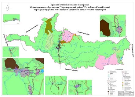Нерюнгринском районе республики саха