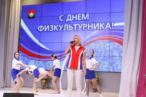 День города кемерово 2024