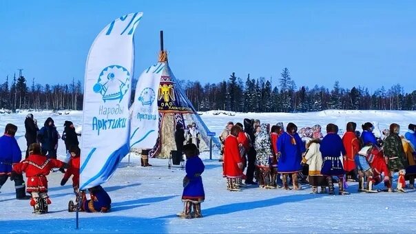 День оленевода тарко сале программа. День оленевода Тарко Сале 2023. День оленевода Тарко Сале. День.оленевода.оленевода.Тарко Сале. Департамент КМНС ЯНАО.