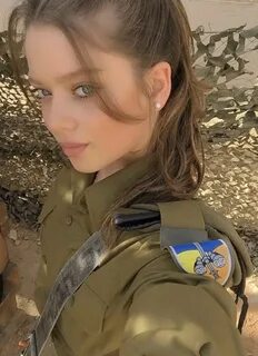 Израильская военщина