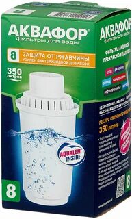 Какие фильтры подходят для кувшина аквафор