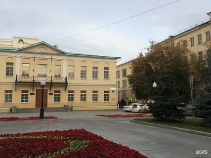 Пушкина 19