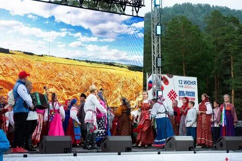 Фестиваль бирюзовый