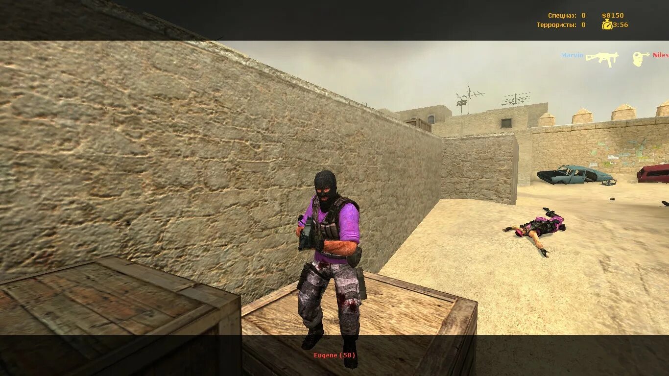 Террорист вин окончание для ксс. Beta-stim. Икра типа контр страйк. 34 сеть. Код бета доступа.