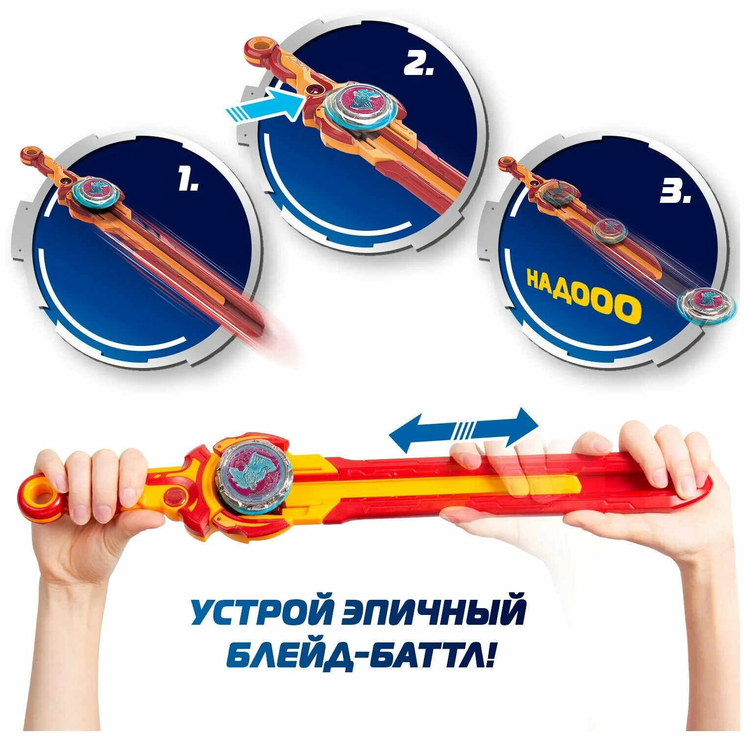 Infinity nado epic launcher – Telegraph