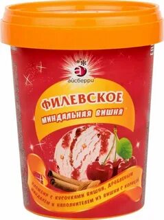 Мороженое айсберри
