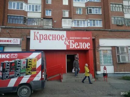 Магазин победа йошкар ола адреса