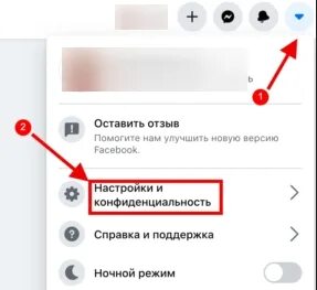 Нет новых сообщений приходите