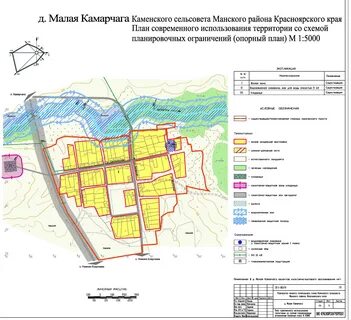 Каменского сельсовета