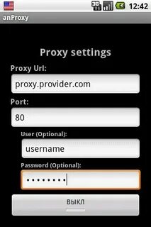 Proxydroid