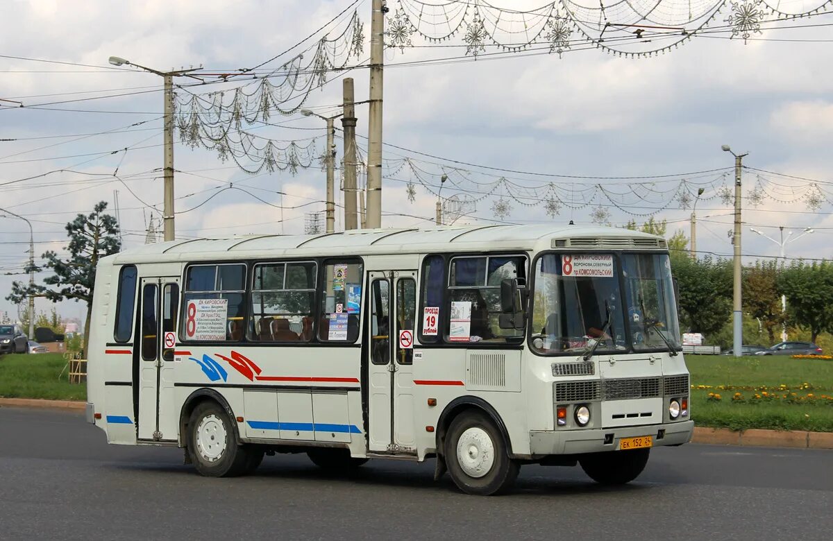 ПАЗ 4234 ММЗ. ПАЗ 4234 новый. ПАЗ 4234 Красноярск. ПАЗ 4234 кохоз. Паз автобус край