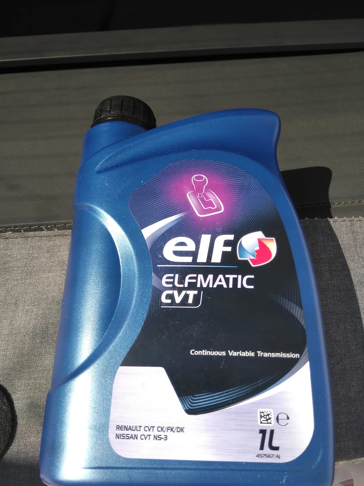 Elfmatic CVT ns3. Elf Elfmatic CVT NS-3. Elf Elfmatic CVT NS-3, Nissan NS-2/NS-3.. Elf Elfmatic CVT ns3 5л артикул.