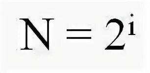N2 какая формула