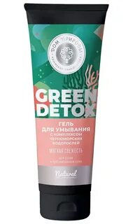 Detox гель для умывания