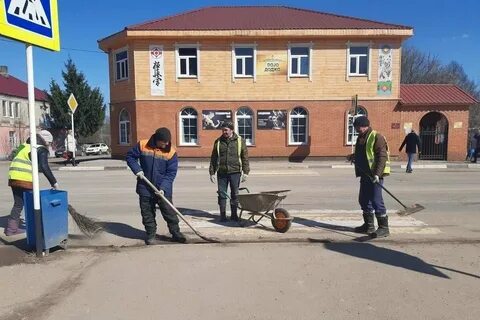 Настрой новости на станции