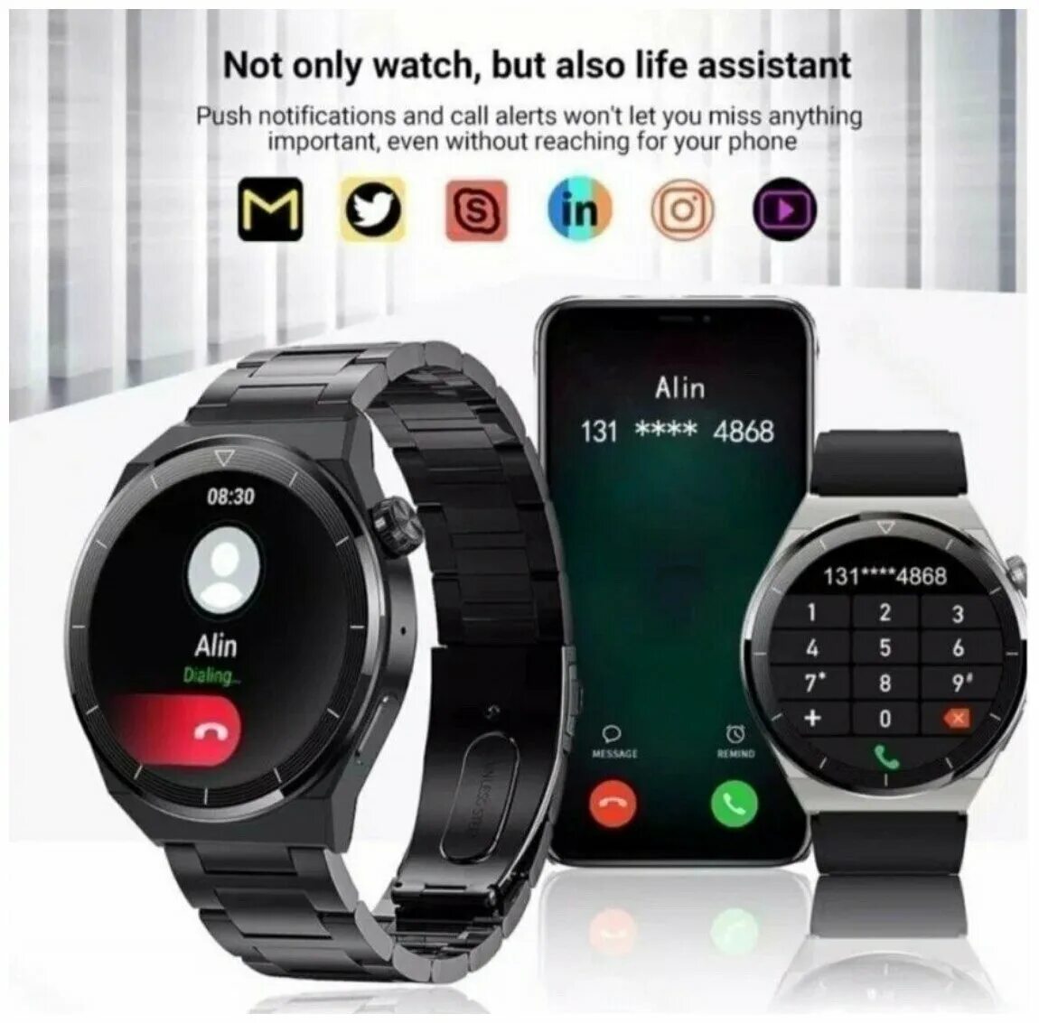 Часы телефон с камерой. Часы smart watch x7 blue. R10 смарт часы. Часы smart watch x9 call. Часы smart watch x9 call.