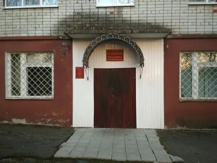 Брянск ул октябрьская 44