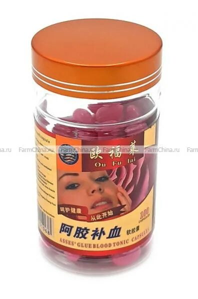Fu lai. Капсулы ou fu lai &quot;кордицепс&quot;. ou fu lai капсулы. ou fu lai капсулы кальций. капсулы от анемии китайские nature.