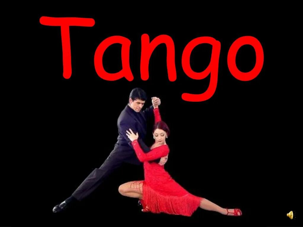 Tango private. Танго обучение. Танго обучение для детей. Танго это о чем. Tango.me.