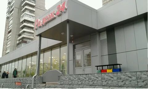 52 волгоград