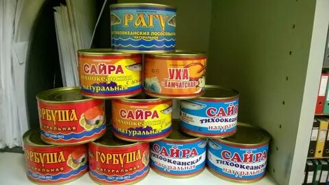 Икра рыба сайт спб