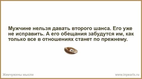 Чисто случайно это как