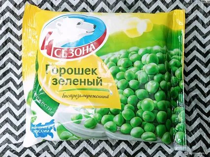 Замороженный горошек рецепты