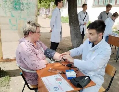 Болезнь в колледже