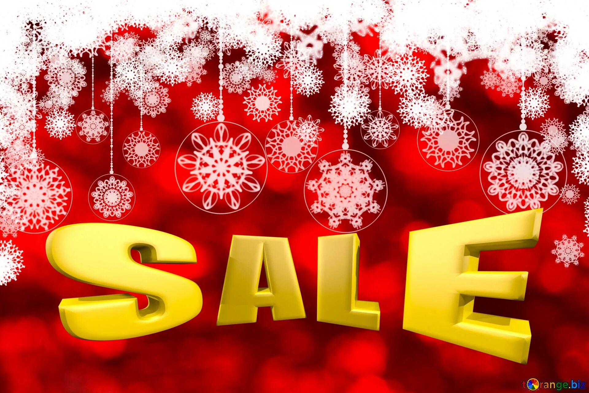 Баннер new year sale. Скидки картинки. New year promotion. Новогодние скидки. New years sale.