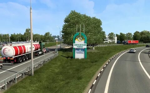 Project rus