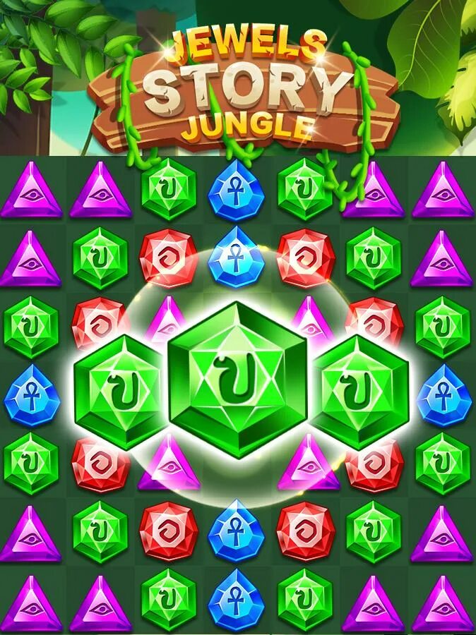 Игра Jewels Jungle. Три в ряд джунгли. Игра джунгли три в ряд. Игра три в ряд волшебные камни.