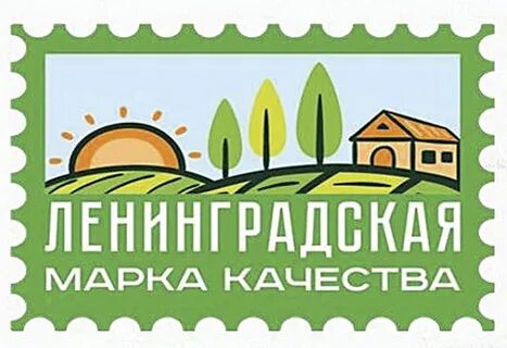 Ленинградский получить