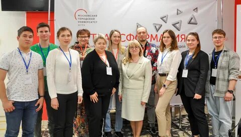 Институт цифрового образования