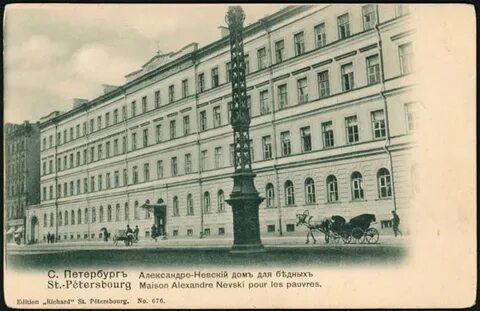 Титула санкт петербург