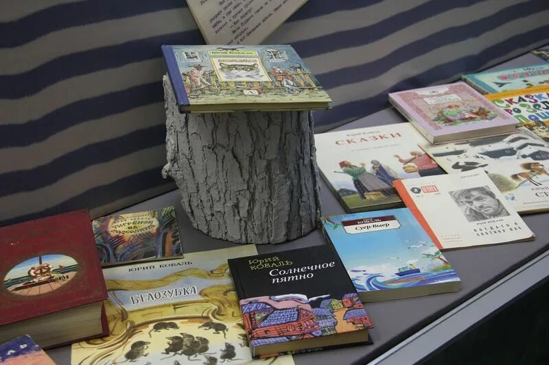 книга живых. эрве тюлле живая книга 1. интерактивная книга. книжка азбукварик живая книга саванны. живая книга саванны.