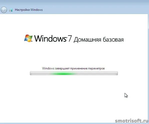Программа установки обновляет параметры реестра как долго. Программа установки обновляет параметры реестра как долго. Какие параметры можно изменить в системном реестре. Программа установки обновляет параметры реестра. Перезапуск виндовс.
