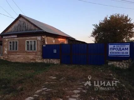 Дома в селе октябрьское оренбургской