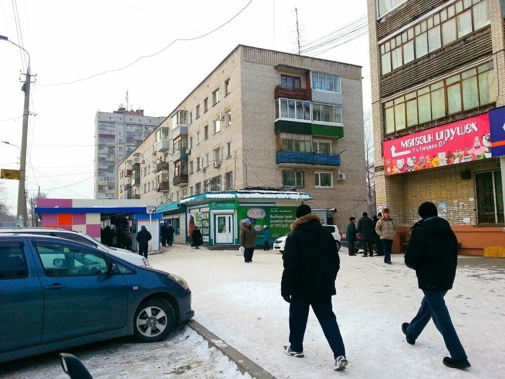 Ул горького хабаровск. Пос Горького Хабаровск. Поселок имени Горького Хабаровск. Поселок Горького. Город Хабаровск поселок Горького.