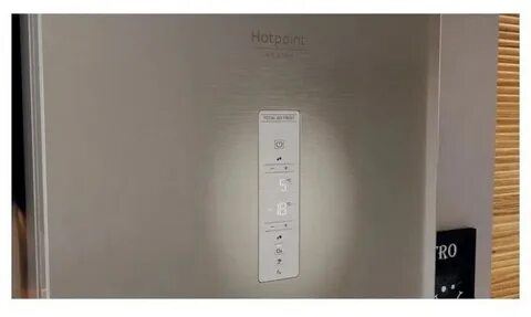 Hotpoint ht 8202i