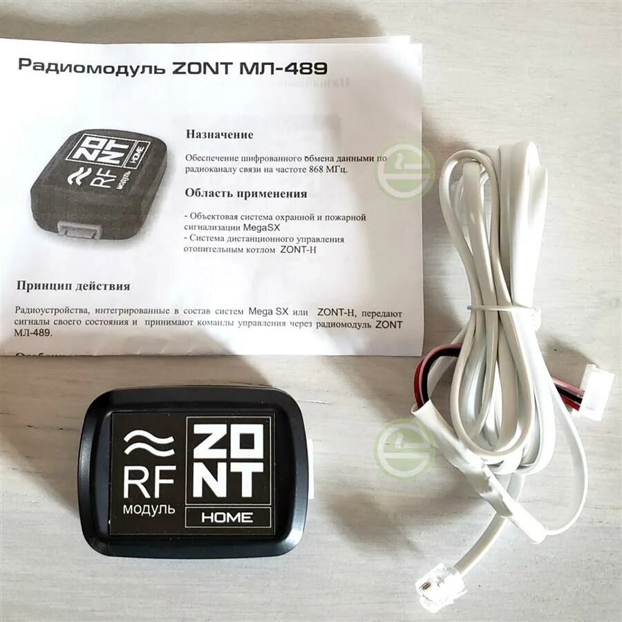 Радиомодуль Zont мл-489. Радиомодуль мл-489 Zont комплектация. Радиомодуль Zont мл-590. Zont 489 радиомодуль. Zont радиомодуль