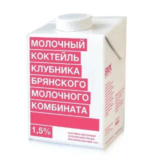 Брянский молочный