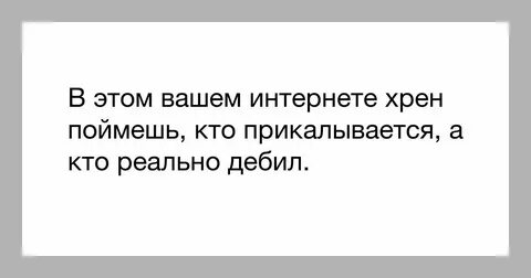 Что именно вы не понимаете