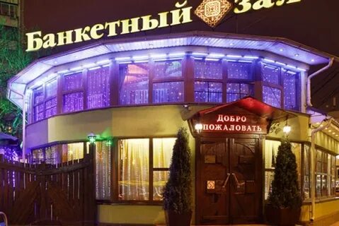 Бакинский бульвар коломенская